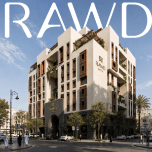 مشروع إنشاء وحدات سكنية بالمدينة المنورة للإيجار والتمليك
