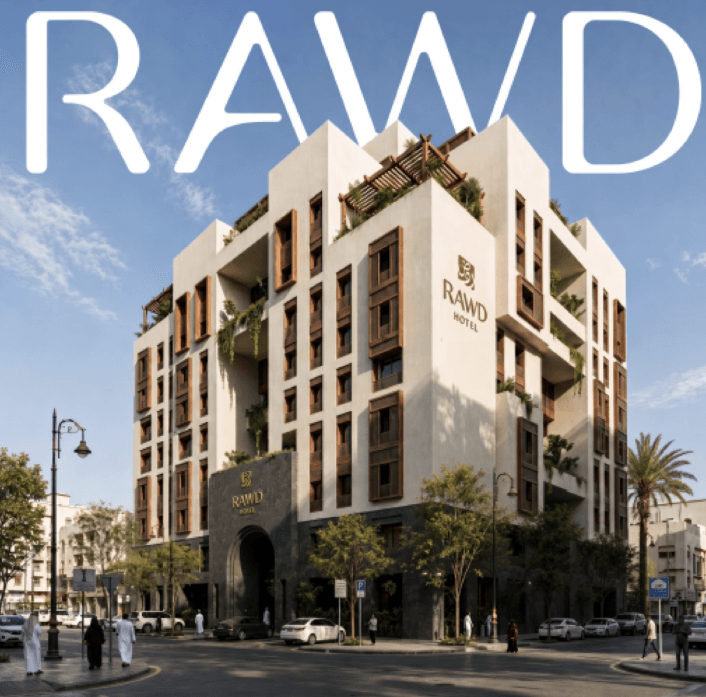 مشروع إنشاء وحدات سكنية بالمدينة المنورة للإيجار والتمليك